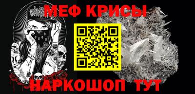 спиды Волжск