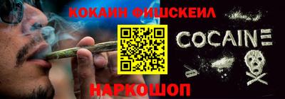 спиды Волжск
