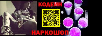 а пвп мука Волжский