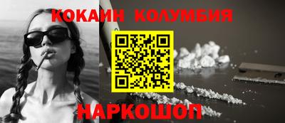 а пвп мука Волжский