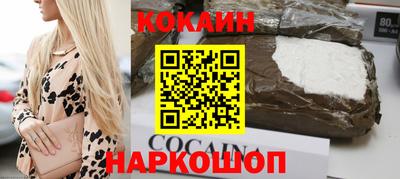 спиды Волжск