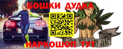а пвп мука Волжский