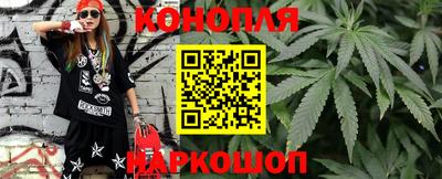 спиды Волжск