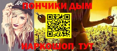 спиды Волжск