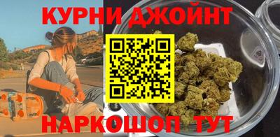 кокаин VHQ Волгодонск