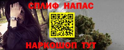 а пвп мука Волжский