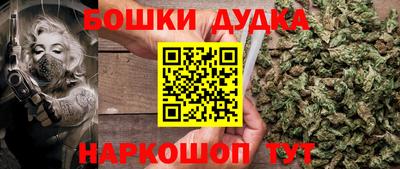 спиды Волжск