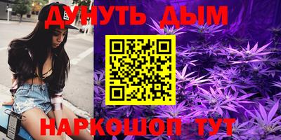 кокаин VHQ Волгодонск