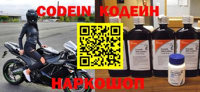 а пвп мука Волжский
