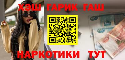 а пвп мука Волжский