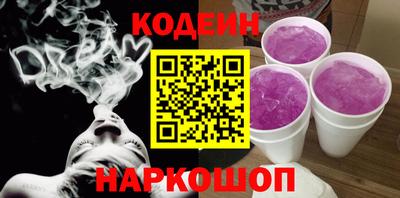 спиды Волжск
