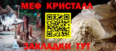 кокаин VHQ Волгодонск
