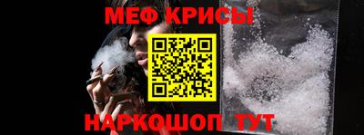 спиды Волжск
